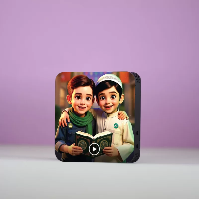 تابلو دکوراتیو صوتی طرح قاری کودک