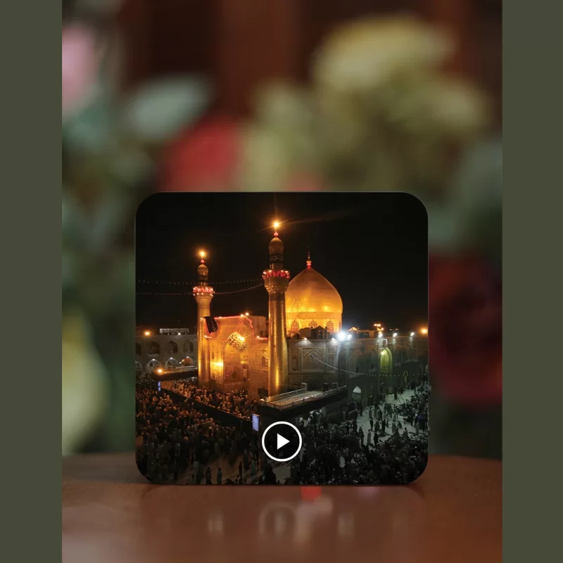 تابلو دکوراتیو صوتی طرح حرم امیرالمؤمنین (ع)