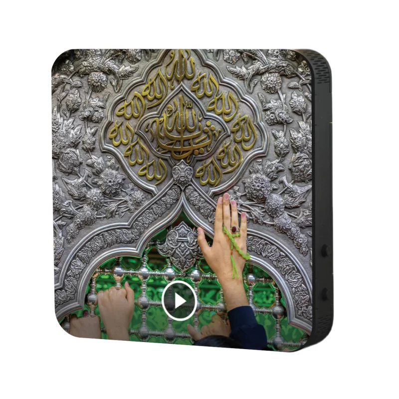 تابلو دکوراتیو صوتی طرح ضریح ثارالله (ع)