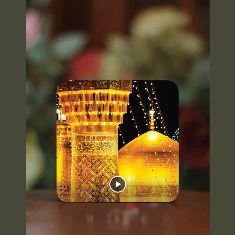 تابلو مگنتی صوتی طرح گنبد حرم امام رضا (ع)