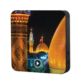 تابلو دکوراتیو صوتی طرح گنبد حرم سیدالشهدا (ع)