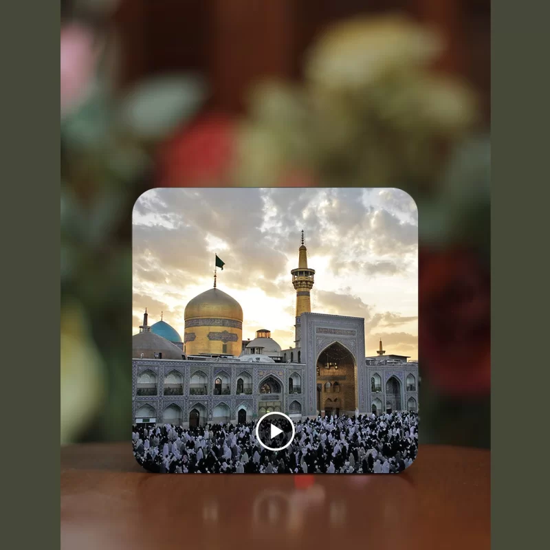 تابلو دکوراتیو صوتی طرح حرم امام رئوف (ع)