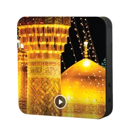 تابلو مگنتی صوتی طرح گنبد حرم امام رضا (ع)