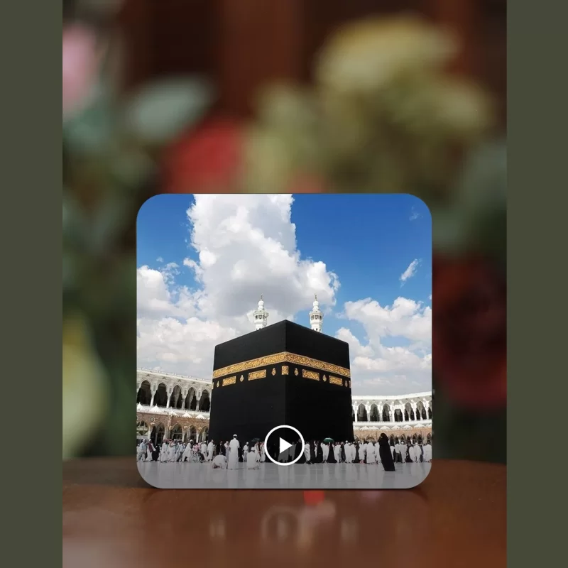 تابلو مگنتی صوتی طرح خانه کعبه