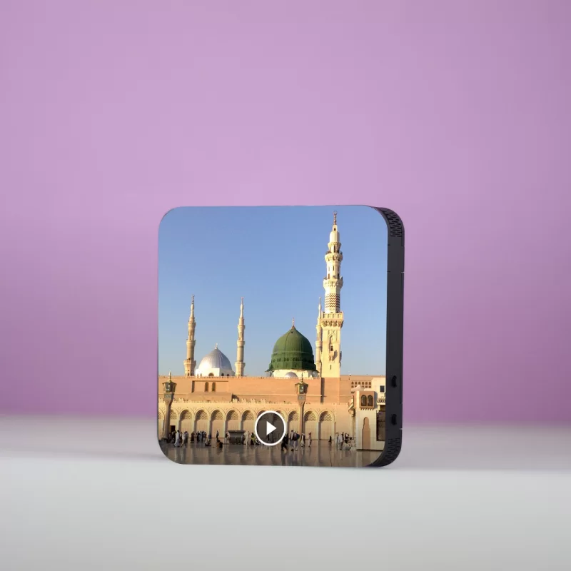 تابلو مگنتی صوتی طرح مسجد النبی (ع)