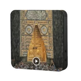 تابلو دکوراتیو صوتی طرح درب خانه کعبه