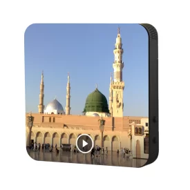 تابلو مگنتی صوتی طرح مسجد النبی (ع)