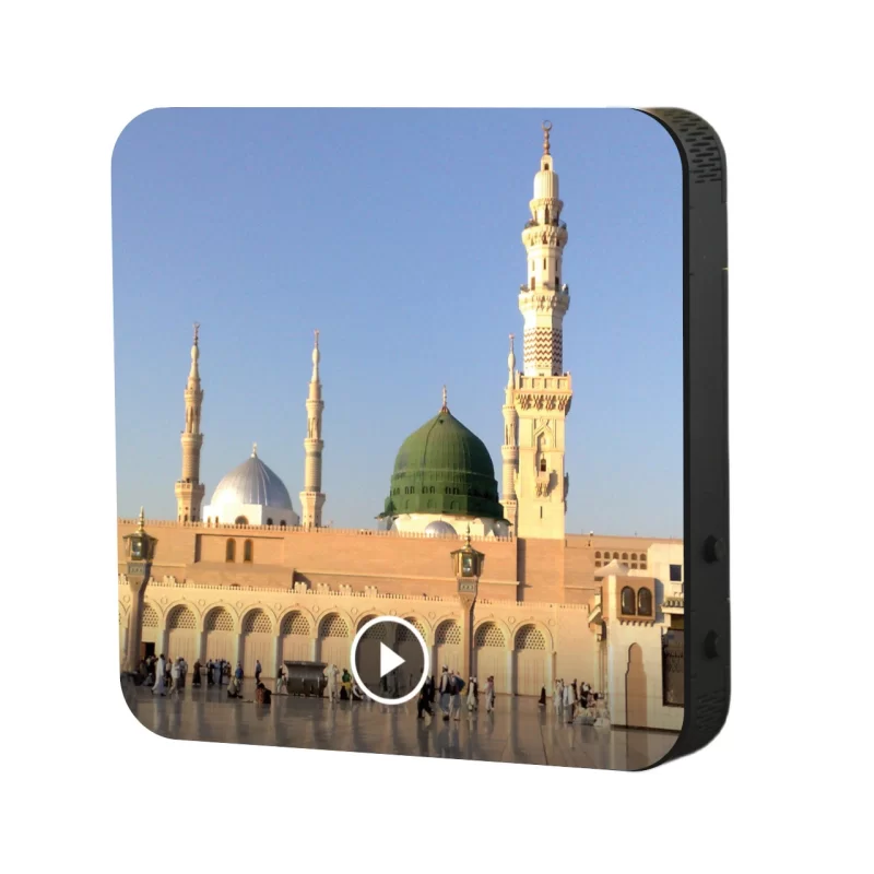 تابلو مگنتی صوتی طرح مسجد النبی (ع)
