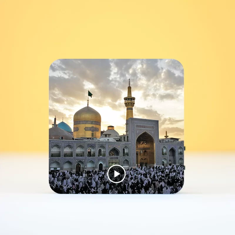 تابلو دکوراتیو صوتی طرح حرم امام رئوف (ع)