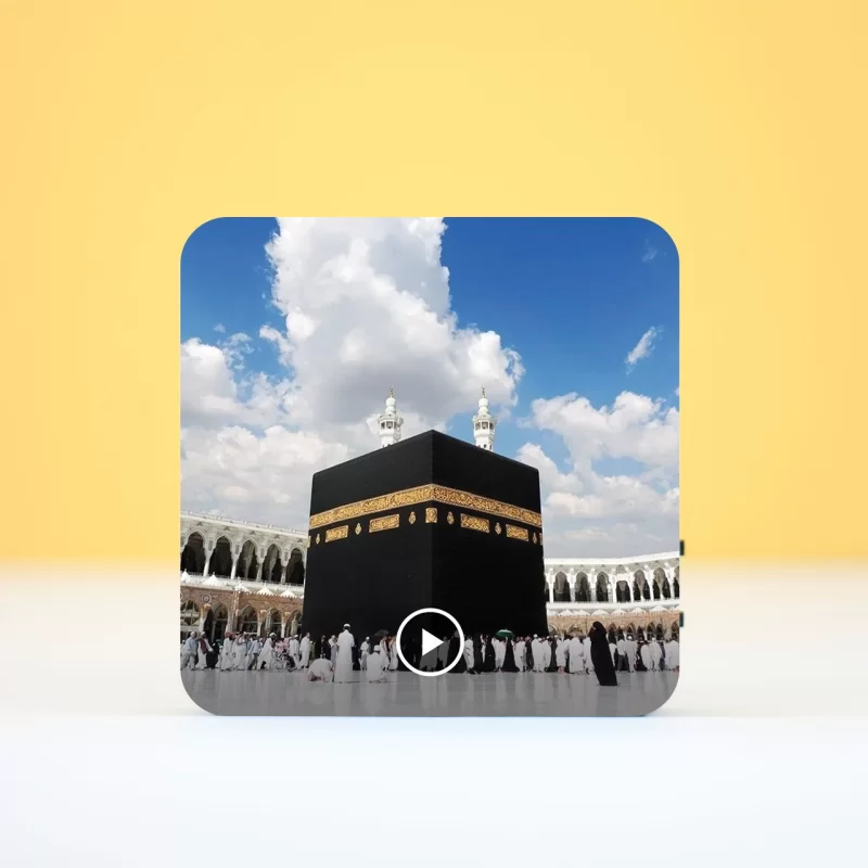 تابلو مگنتی صوتی طرح خانه کعبه