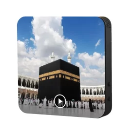 تابلو مگنتی صوتی طرح خانه کعبه