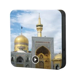 تابلو دکوراتیو صوتی طرح گنبد و گلدسته حرم امام رضا (ع)