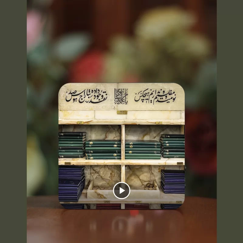تابلو دکوراتیو صوتی طرح دیوارنوشته حرم امام رضا (ع)