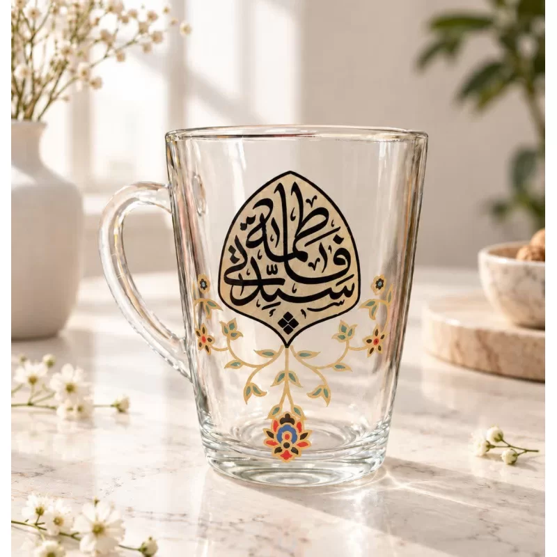 لیوان ذکر: سیدتـــی فــــاطمه _بسته 6 عددی