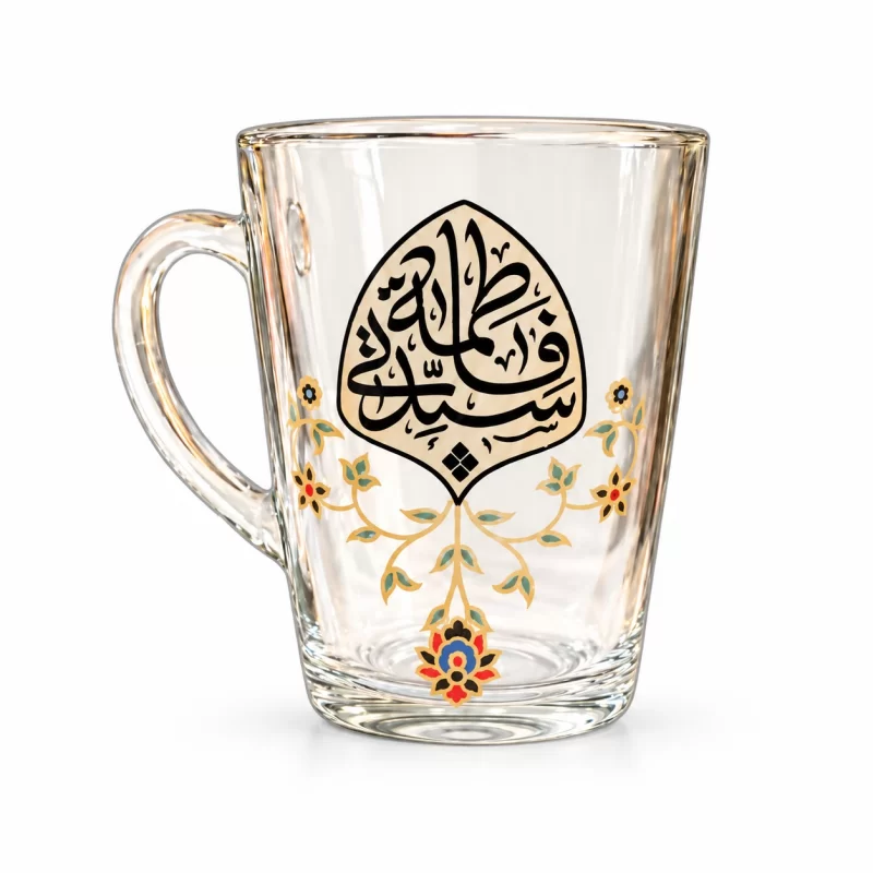 لیوان ذکر: سیدتـــی فــــاطمه _بسته 6 عددی