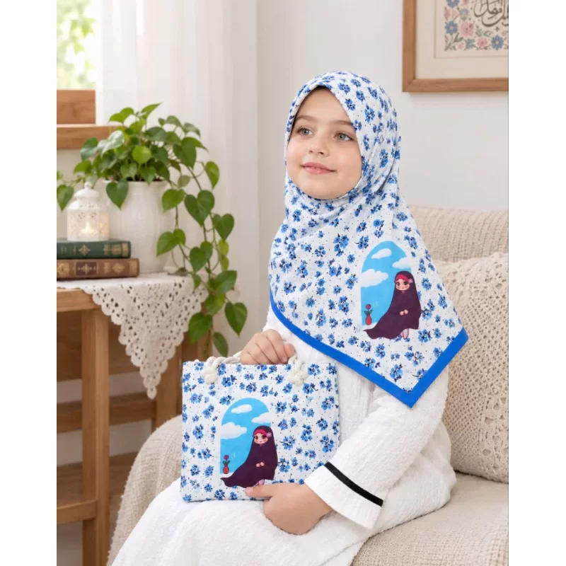 ست کیف و روسری دخترانه طرح صبا