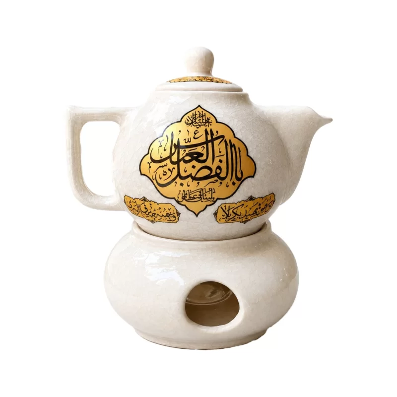 قوری هیئتی وارمردار طرح یا اباعبدالله الحسین و یا ابوالفضل العباس- نیم لیتری