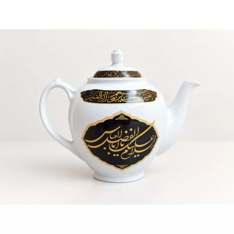 قوری هیئتی طرح اباالفضل العباس و اباعبدالله الحسین دو و نیم لیتری
