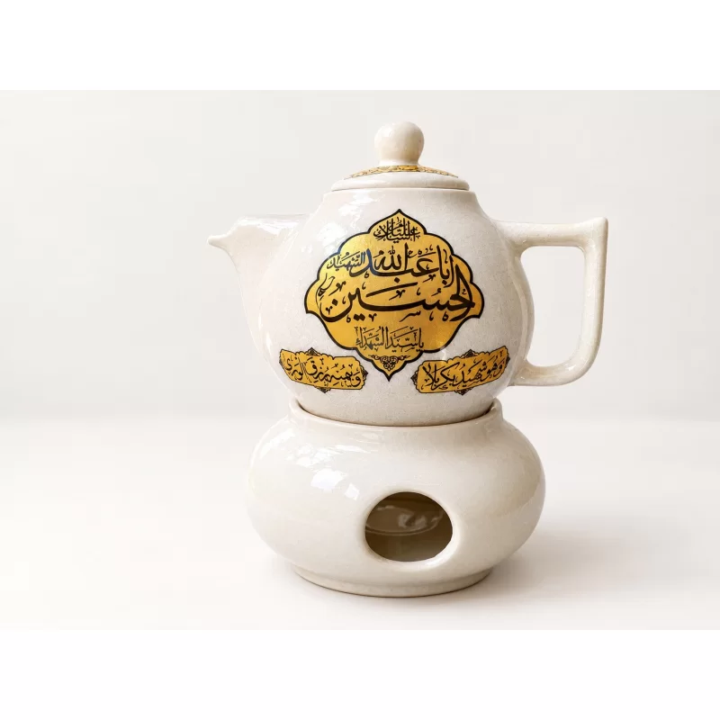 قوری هیئتی وارمردار طرح یا اباعبدالله الحسین و یا ابوالفضل العباس- نیم لیتری