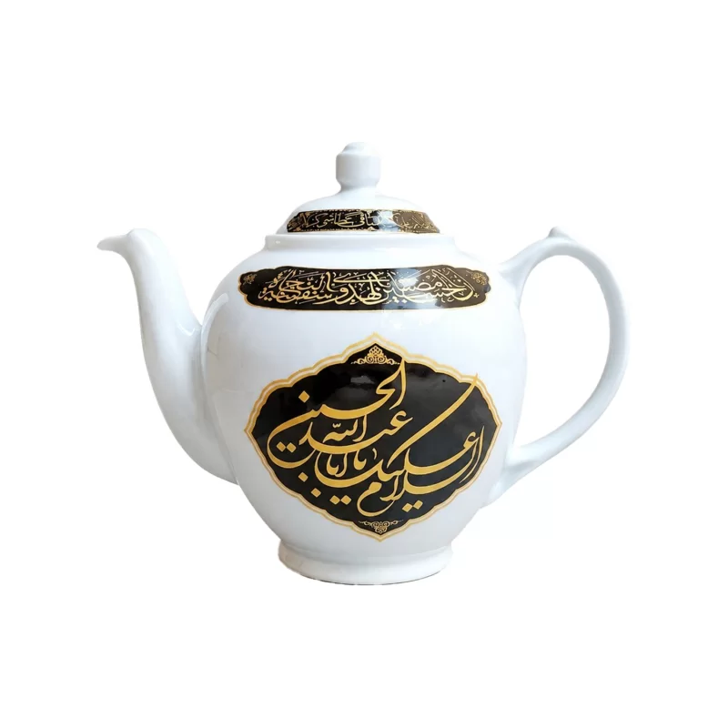 قوری هیئتی طرح اباالفضل العباس و اباعبدالله الحسین دو و نیم لیتری