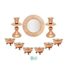 هفت سین مسی کد 23