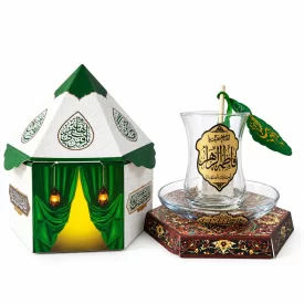 پک هدیه خیمه حضرت فاطمه (س)