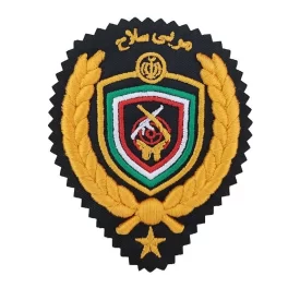 آرم مربی سلاح