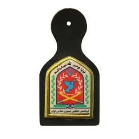 آویز سینه دوره فرماندهی و مدیریت عالی فراجا
