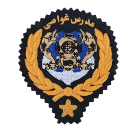 آرم مدرس غواصی