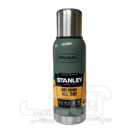 فلاسک 700 میلی لیتری سبز Stanley مدل ADVENTURE Vacuum Bottle