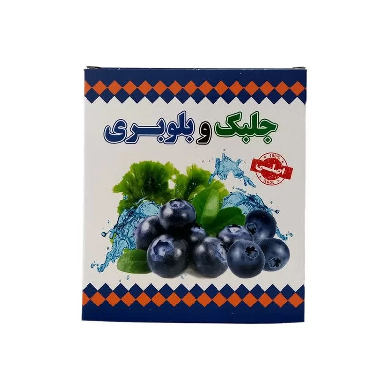 پودر درمانی جلبک و بلوبری (ویژه لاغری)