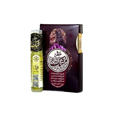 عطر طبیعی مشک شور انگیز طیبستان 2.5گرم کد 101537