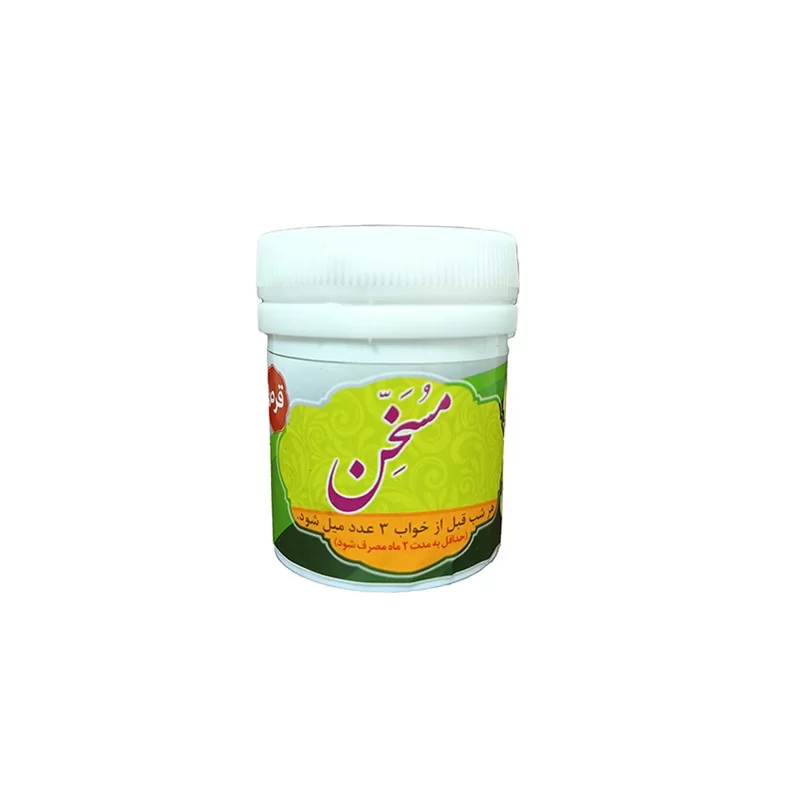 مسخن (گرم کننده کلیه)