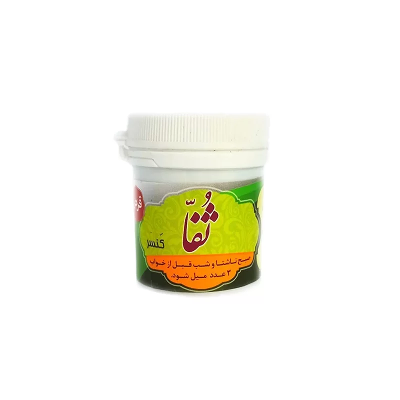 ثفا