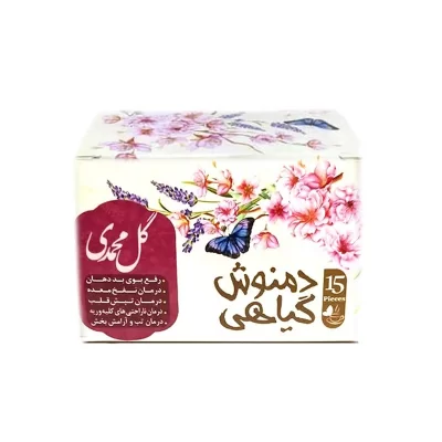 دمنوش لیپتون گل محمدی (15 عددی)