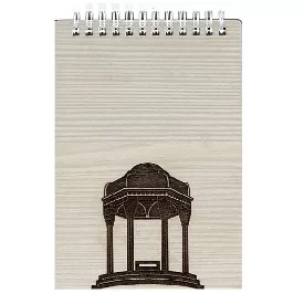 یادداشت جلد چوبی حافظیه هیرون فنر دوبل سایز ۱.۸