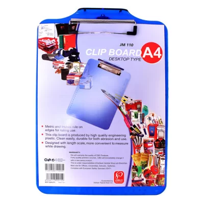 تخته شاسی کریستال آبی A4 پارسیکار با قفل کتابی و جای خودکار