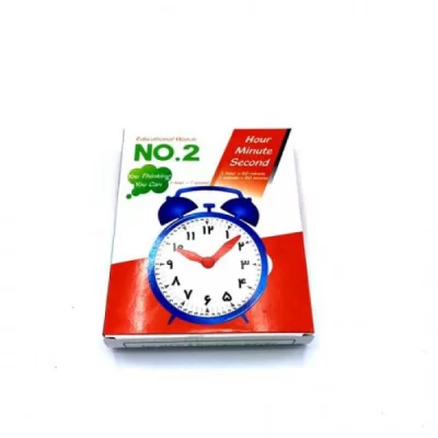 ساعت آموزشی مدرن NO.2 صبا مدل شماره 2