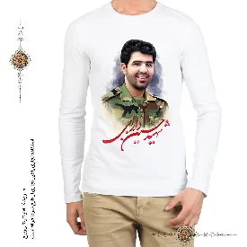 تی شرت شهید حسین دارابی