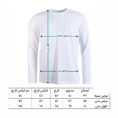 تی شرت سردار شهید اصغر لاوی