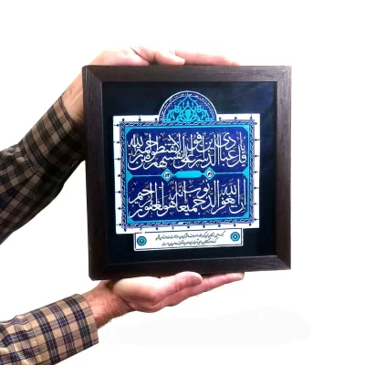کتیبه نقش برجسته طرح چراغ امید کد ۱۲۲