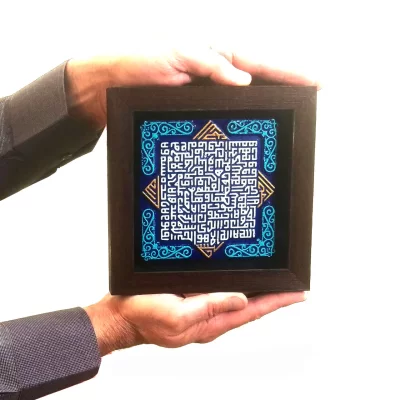 کتیبه نقش برجسته طرح آیة الکرسی کد ۱۲۹