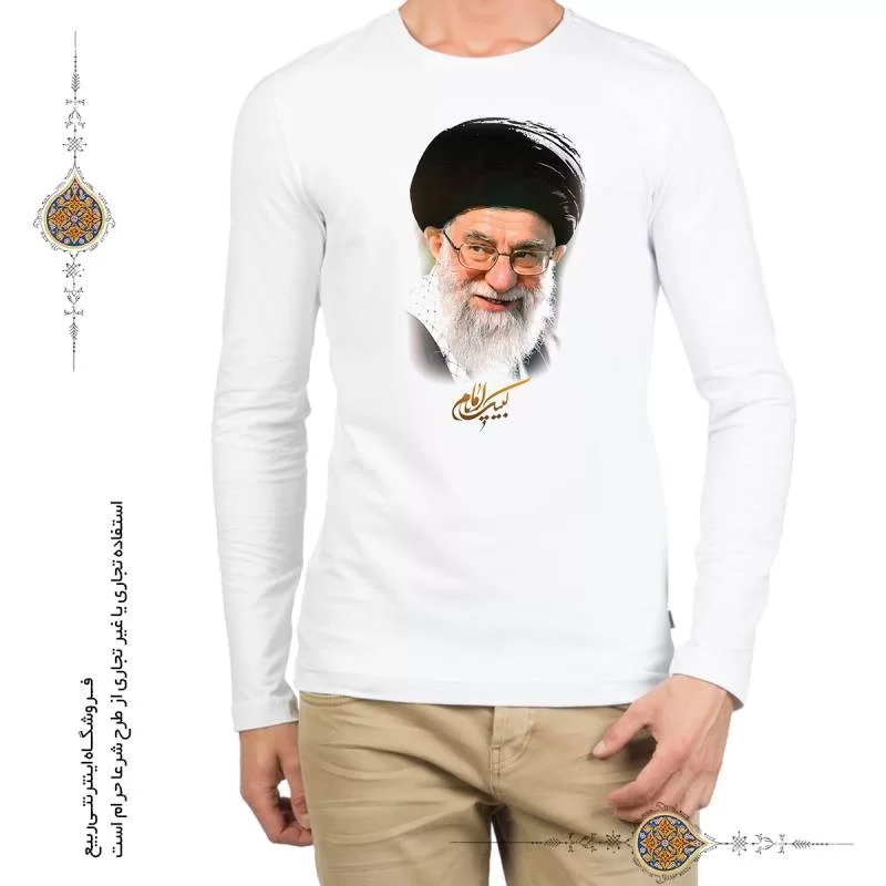 تی شرت طرح رهبر با نوشته لبیک یا امام
