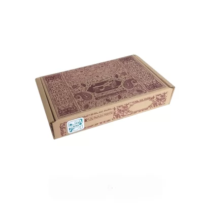 کتیبه نقش برجسته طرح و الله خیر الرازقین کد ۱۳۳