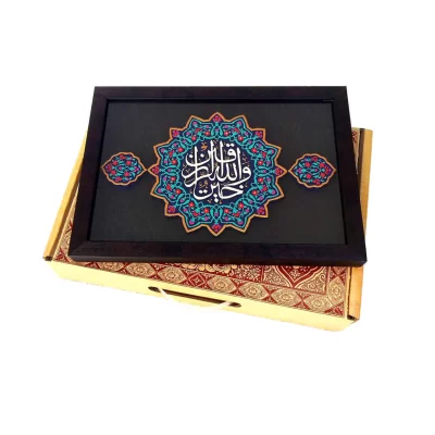 کتیبه نقش برجسته طرح و الله خیر الرازقین کد ۱۳۳