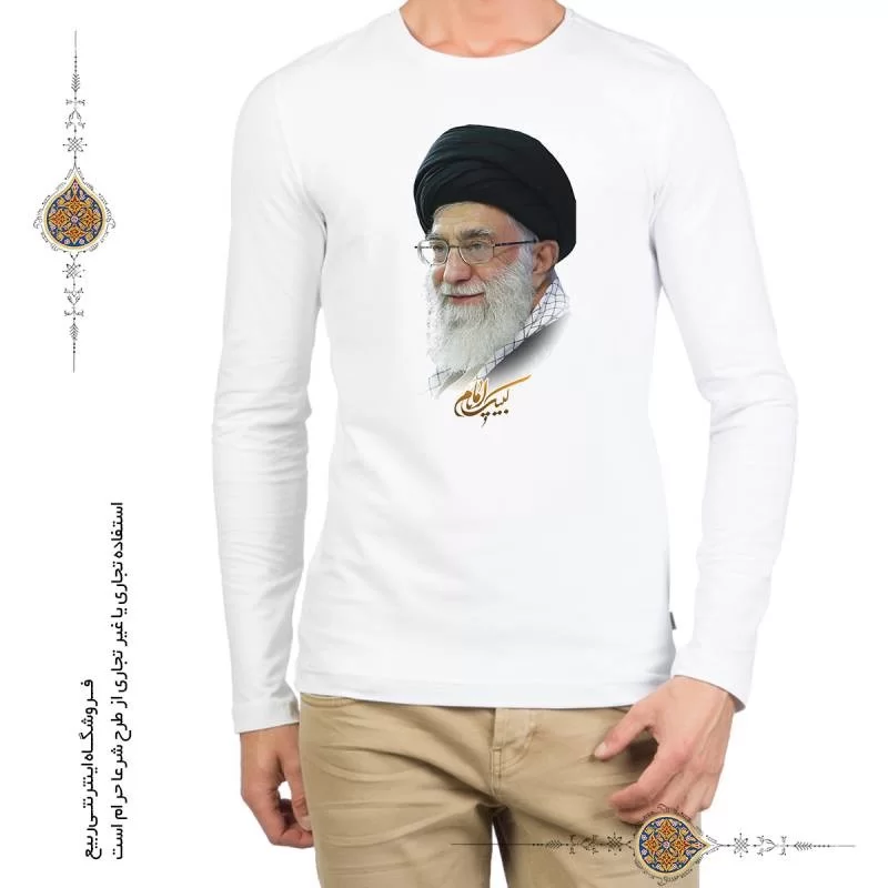 تی شرت با طرح رهبری لبیک یا امام 