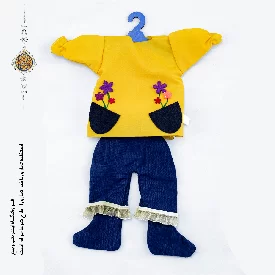 لباس اضافه زرد گل برجسته عروسک آبجی زینب