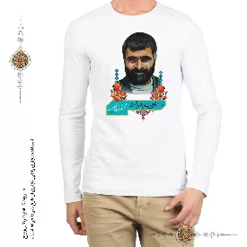 تی شرت سردار شهید عبدالحسین برونسی