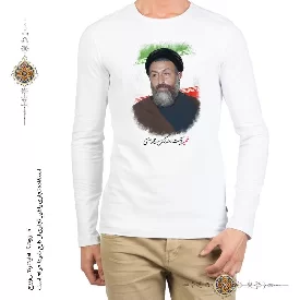 تی شرت شهید آیت الله دکتر سید محمد بهشتی