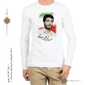 تی شرت سردار شهید محمد زاهدی